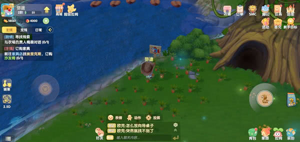 摩尔庄园手游河童兽的钓法：位置、时间与攻略