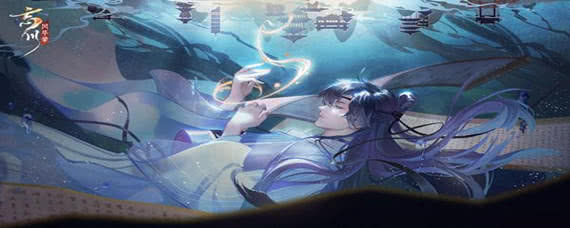 忘川风华录平民最强阵容怎么搭？