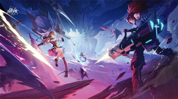 晶核兑换码使用全攻略：福利领取与心得分享