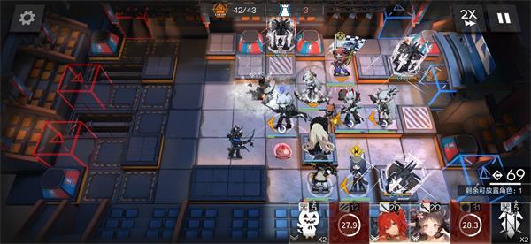 明日方舟大骑士领酒吧街通关攻略：核心阵容与关键技巧解析