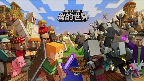 我的世界创世神代码大全手机版：高效打造你的专属世界