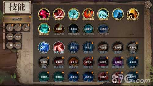 时之歌技能全解析：英雄战力提升秘籍