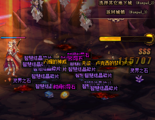 新深渊和老深渊的对比：新深渊的优势与挑战