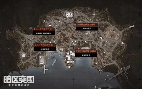暗区突围全地图空投罐位置大揭秘
