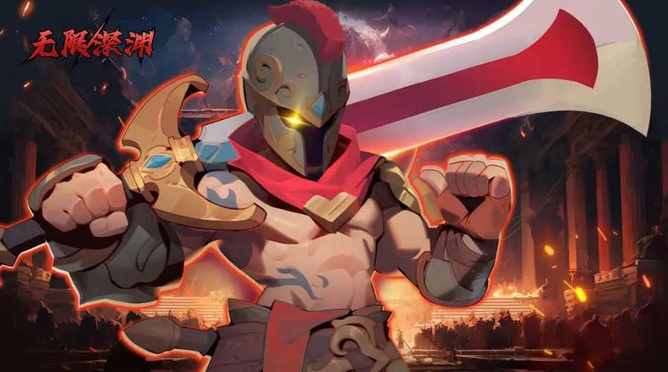 杀戮者：新手玩家的平衡生存与高伤害攻略