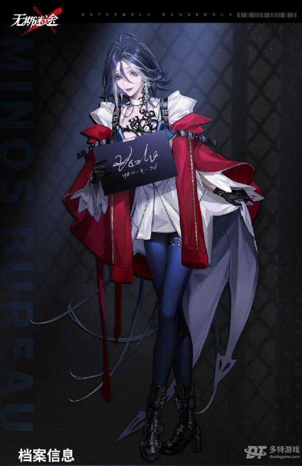 无期迷途阿黛拉技能深度解析：属性与玩法全面解读