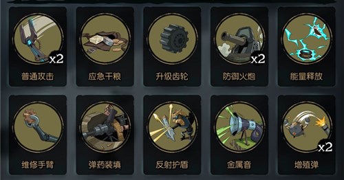 月圆之夜机械师护甲流玩法全解析