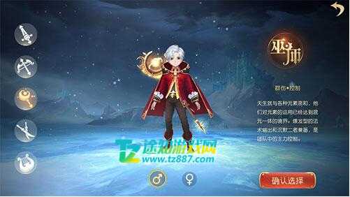 有杀气童话2装备获取指南