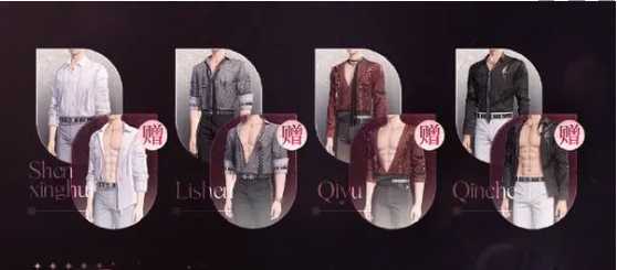 恋与深空＂奔涌至昨夜尽头祈愿＂活动深度解析：福利全攻略与参与指南