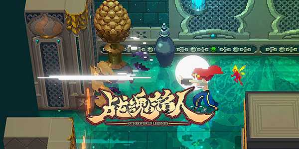 战魂铭人平民角色怎么选