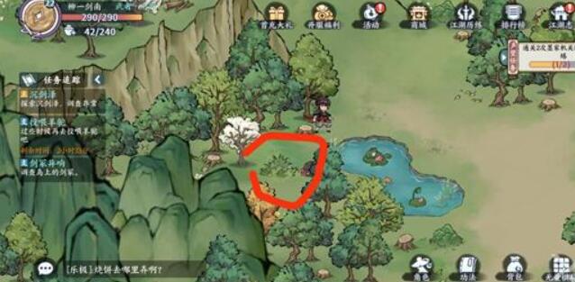 方寸对决牛家村意外之喜详细地图与获取攻略