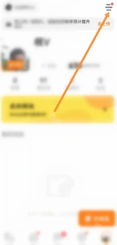 探探本地交友群加入教程：简单几步快速加入同城群