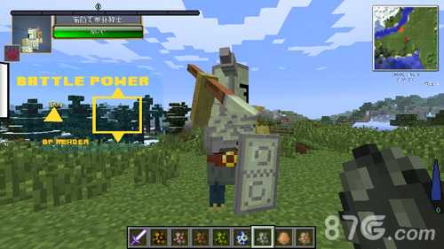 我的世界高阶哥布林骑士：硬核打怪心得分享