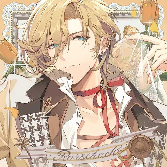 时空中的绘旅人周年活动全解析：罗夏SSR情定日落深度体验