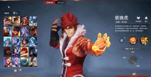 星之破晓平民职业选择心得