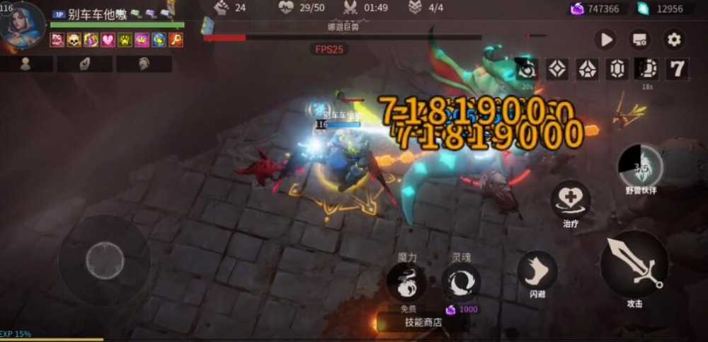 未知升变2野兽召唤流新手入门指南