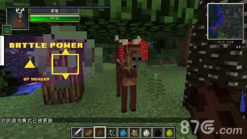 我的世界暮色野鹿怎么找：位置分布与识别技巧