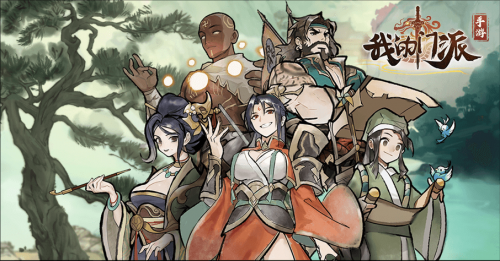 我的门派灵宠如何获取：全面指南