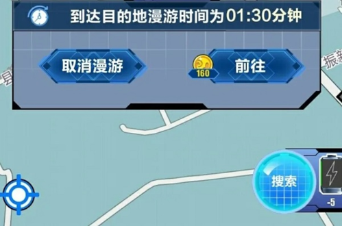百分之一钻石获取全攻略