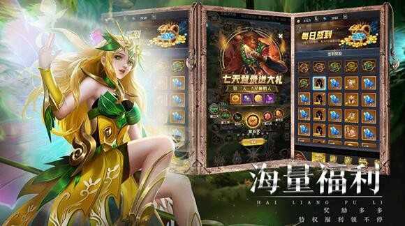 梦想英雄最强阵容搭配指南