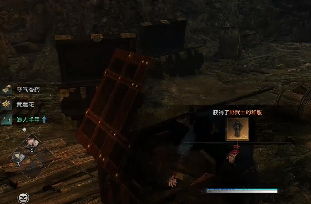 浪人崛起野武士和服怎么搞到手
