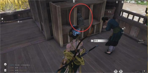 燕云十六声财神归位任务攻略全解