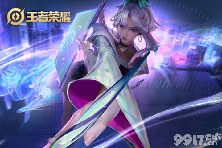 王者荣耀称号设置教程：详解获取与配置方法