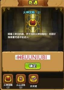 灵光文明谜语攻略全解析