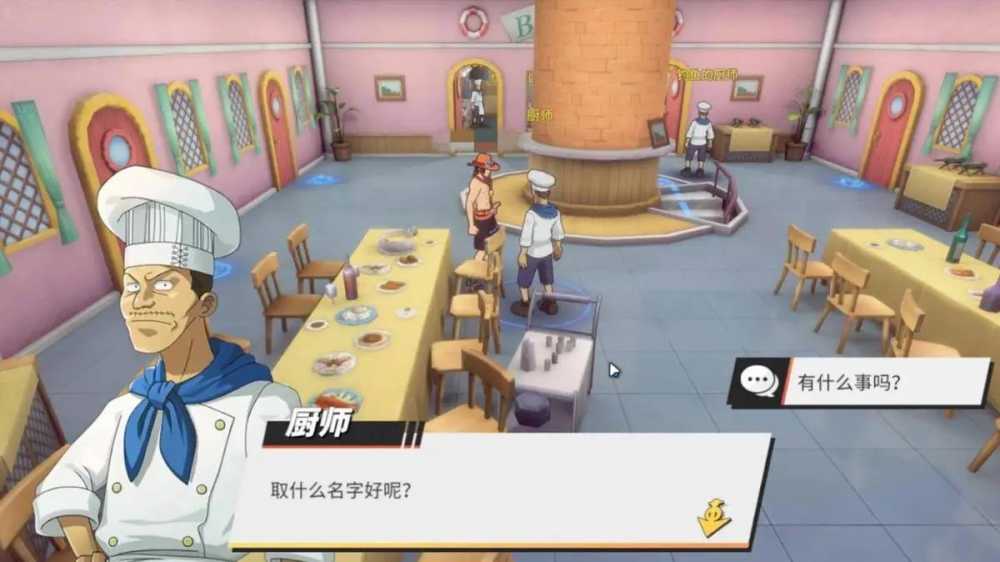 热血航线海上餐厅隐藏要素攻略：解锁游戏中的秘密与惊喜