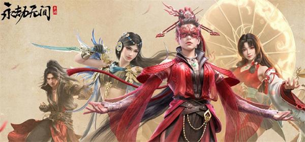 永劫无间手游传火码使用全攻略：从获取到兑换，保姆级教程助你快速传火