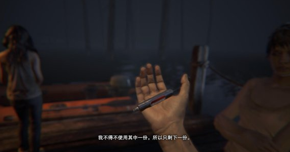 生化危机7第五关通关全攻略