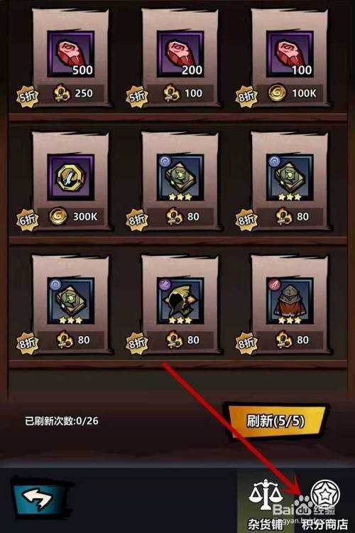 火柴人觉醒联结水晶的作用与价值