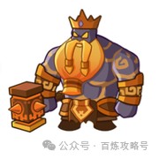 百炼英雄精英矮人王位置揭秘：黑石堡垒隐藏地图攻略