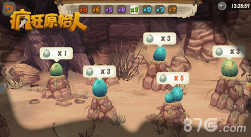 疯狂原始人偷鸟蛋攻略：日常奖励与技巧