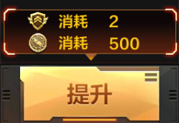 生化博士天赋使用指南：提升幽灵生存与开团能力