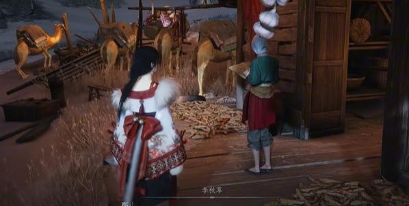 燕云十六声宛转藤任务全解析：步骤详解与注意事项