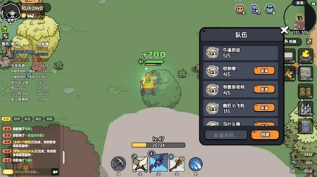 沙盒与副本英勇之地：解锁代码，开启冒险之旅