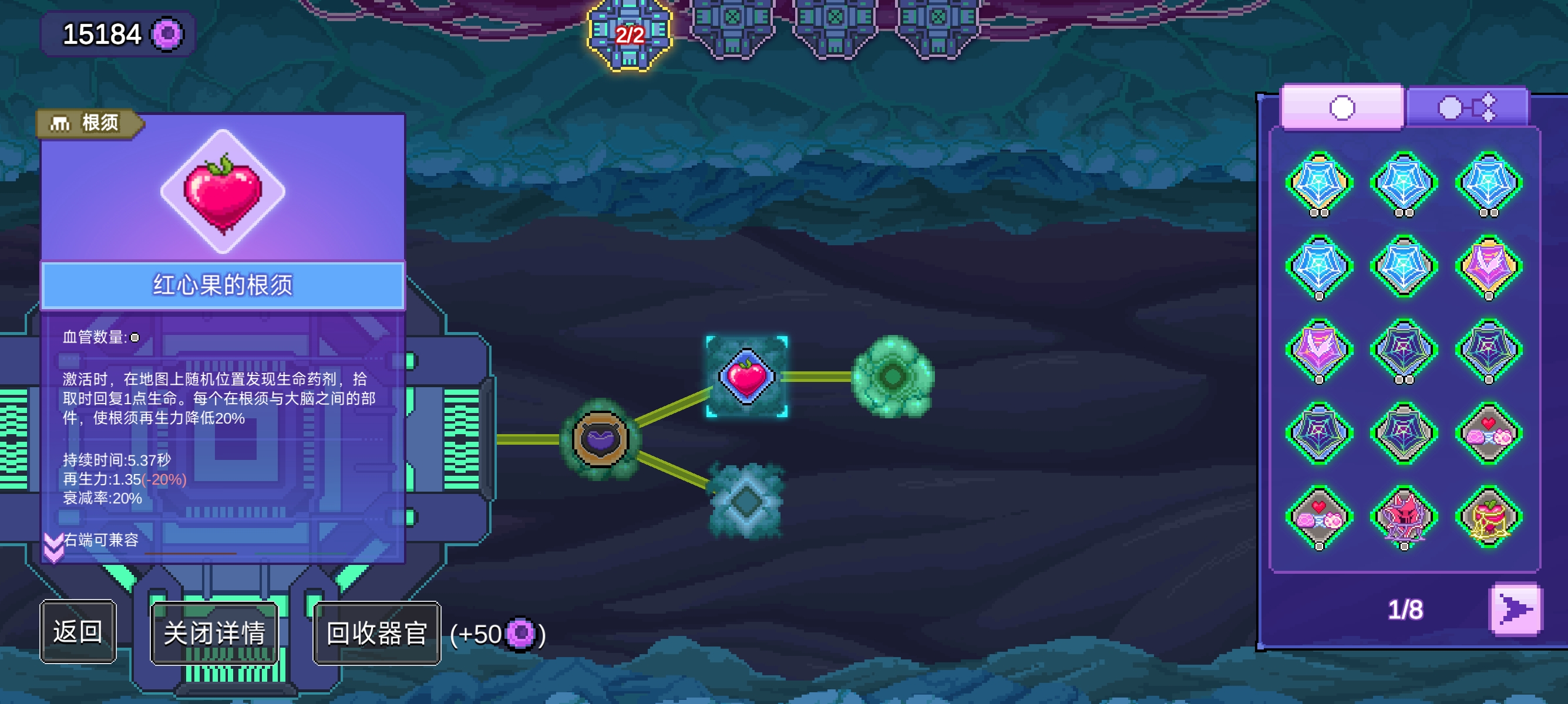 生物原型：幽影站桩挂机流，变异怪物求生指南