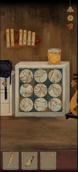 栖云异梦第三章四根小棍获取与通关攻略