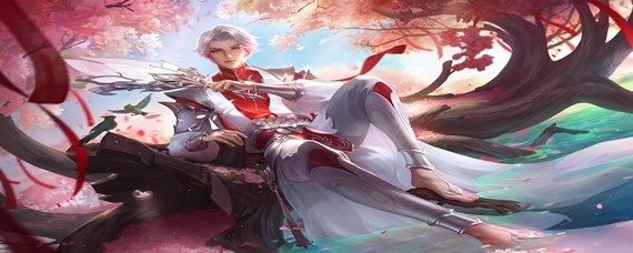 王者荣耀里的长安通宝有什么用