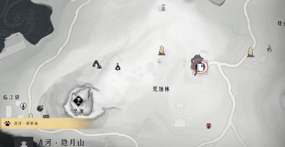 燕云十六声大轻功解锁全攻略
