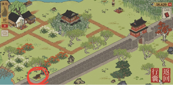 江南百景图苏州探险宝箱怎么找