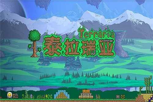泰拉瑞亚1.4BOSS顺序与召唤方法详解