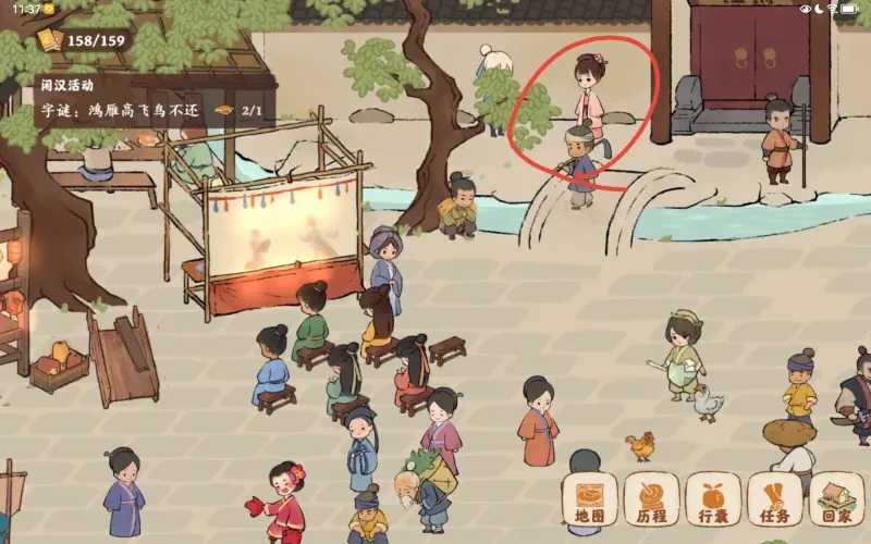 桃源深处有人家结梦支线任务完整攻略：解谜与线索位置详解