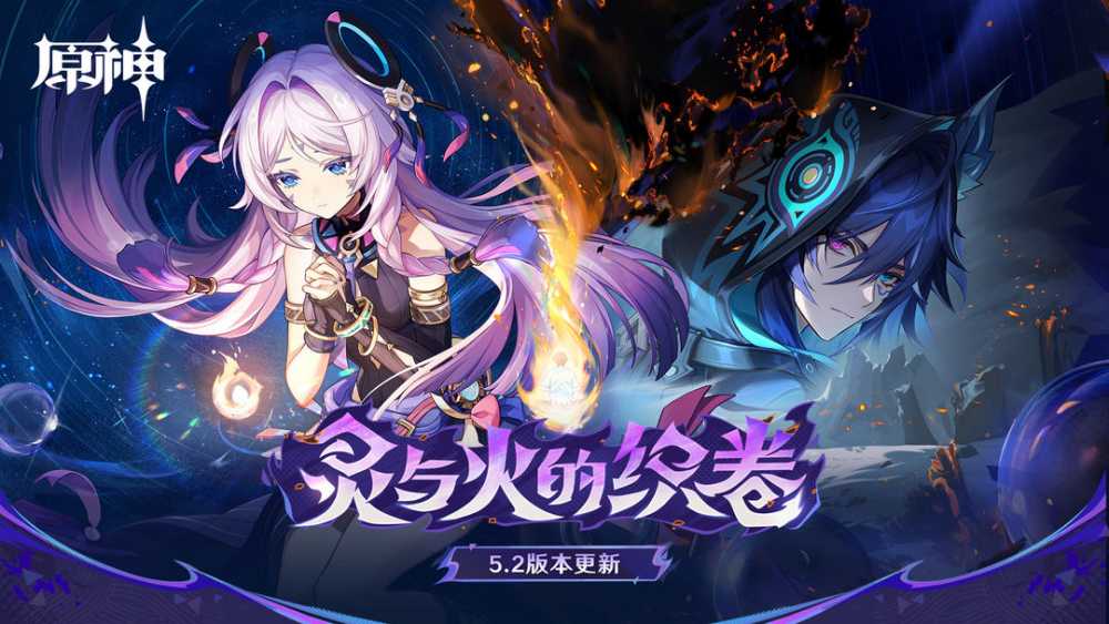 欧洛伦培养攻略：圣遗物、战技及命座推荐