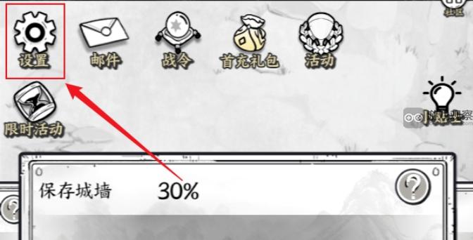 正中靶心：新手友好肉鸽塔防游戏推荐及兑换码福利