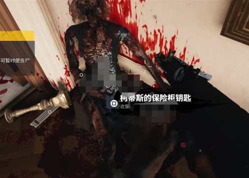 死亡岛2：柯蒂斯保险柜钥匙获取全攻略
