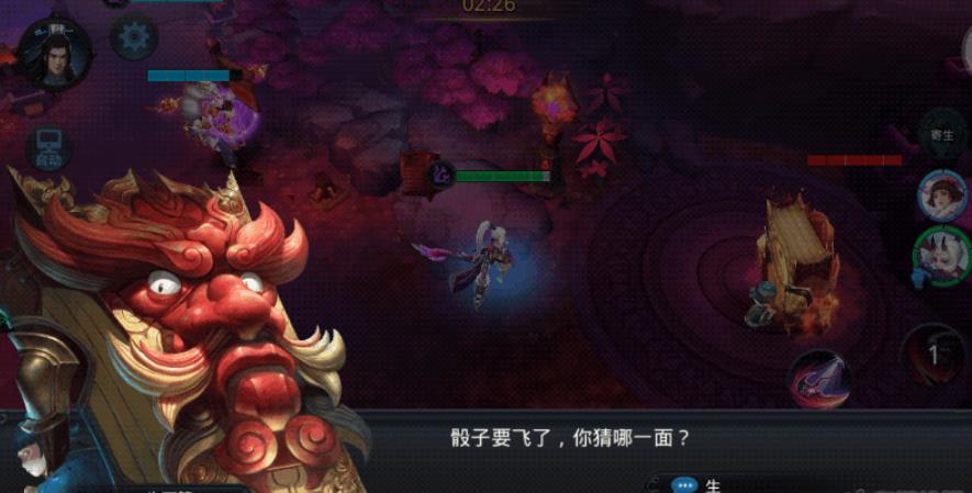 生死簿在乱斗西游2中的核心玩法与生存技巧解析