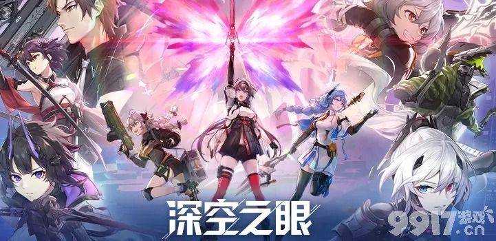 深空之眼慧光前鬼坊天狗技能全解析