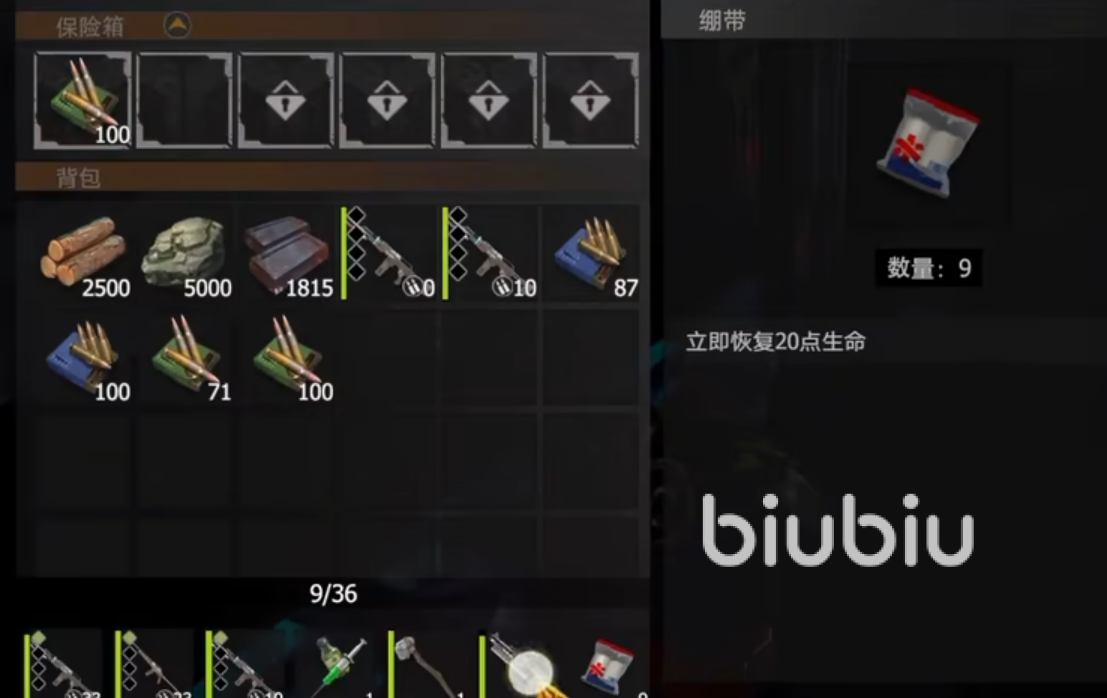 王牌战争4周年庆：新福利新内容大揭秘